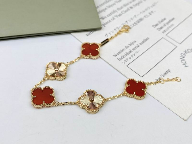 Van Cleef & Arpels bracelet 11yxq01